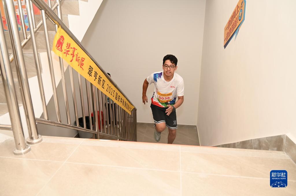 吉祥有限公司